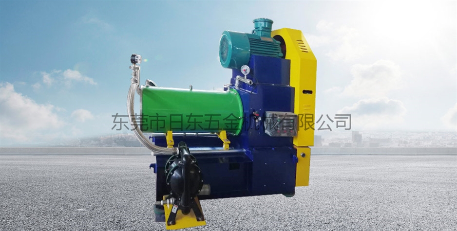 臥式砂磨機2