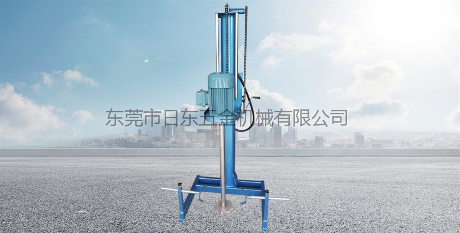 全防爆手搖式分散機(jī)1