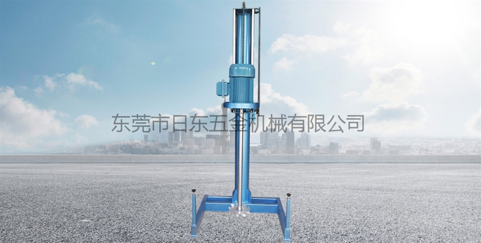 全防爆手搖式分散機2